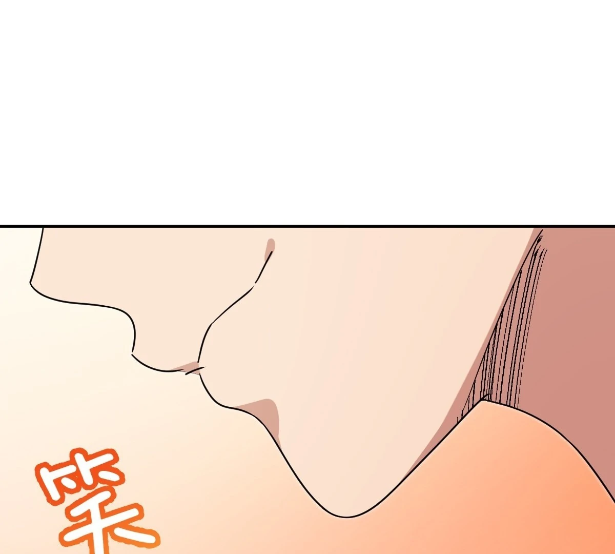 My Wife is From a Thousand Years Ago - Chapter 427 Page 65