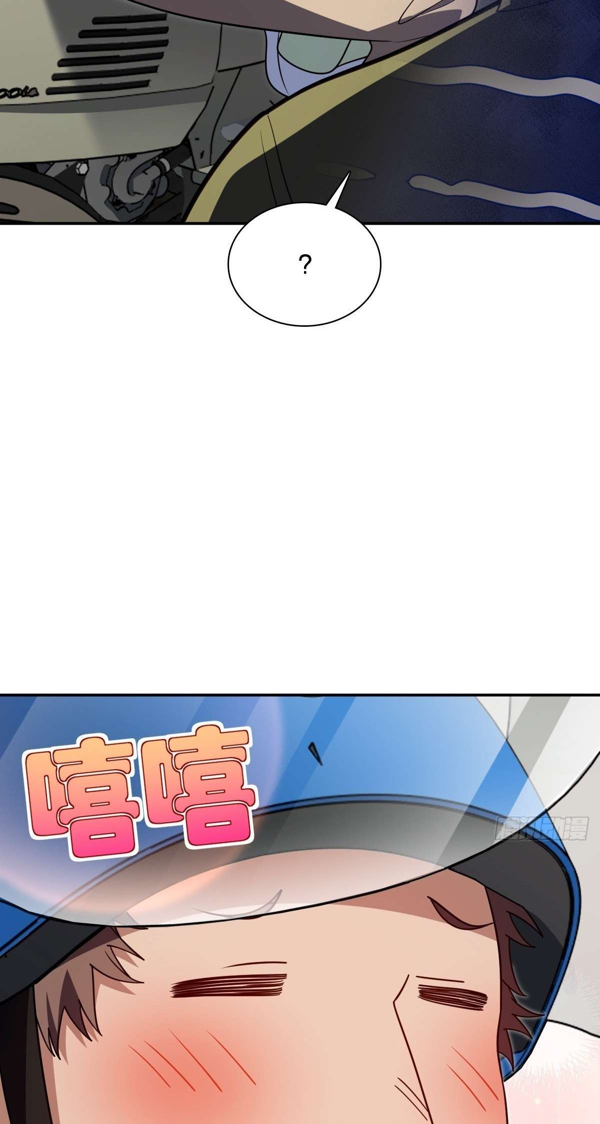 My Wife is From a Thousand Years Ago - Chapter 432 Page 28