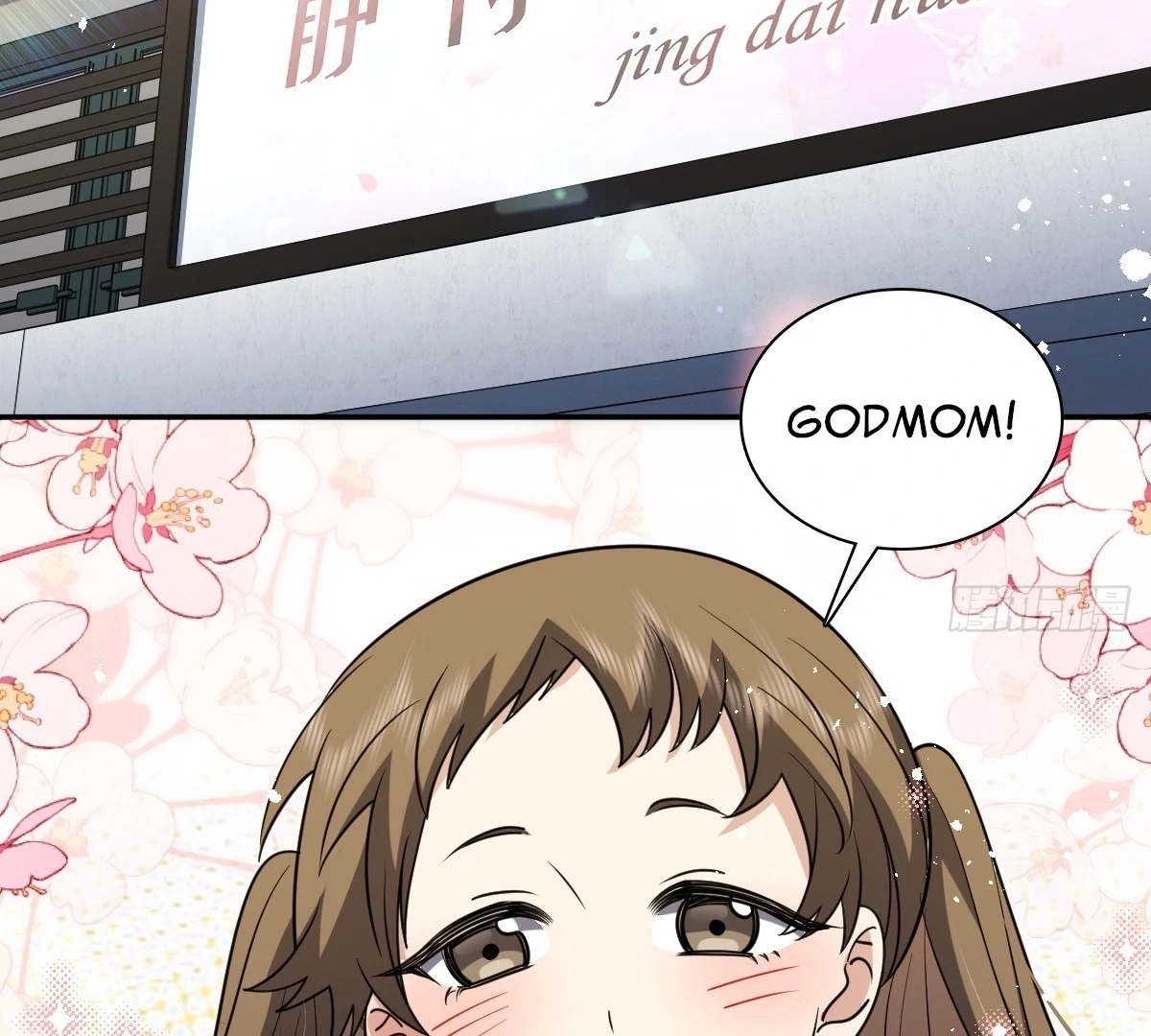 My Wife is From a Thousand Years Ago - Chapter 439 Page 15