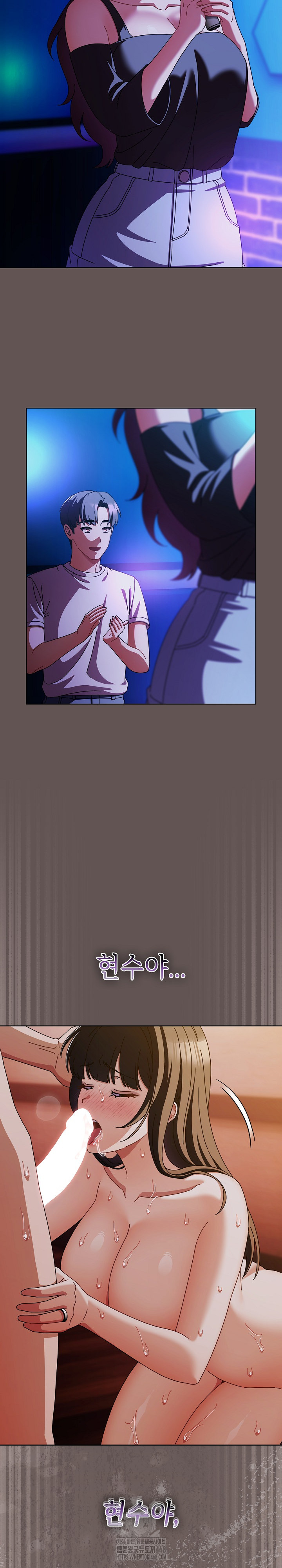 Make My Girlfriend Dirty Raw - Chapter 30 Page 24