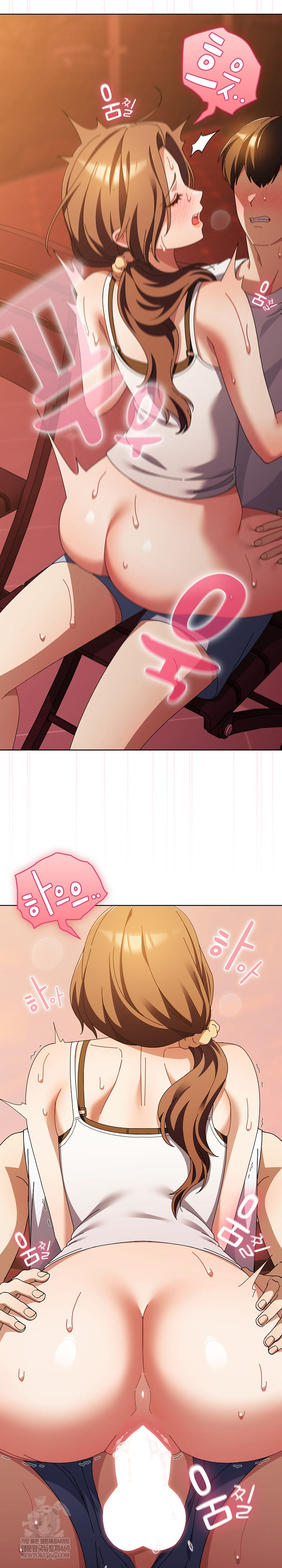 Make My Girlfriend Dirty Raw - Chapter 38 Page 12