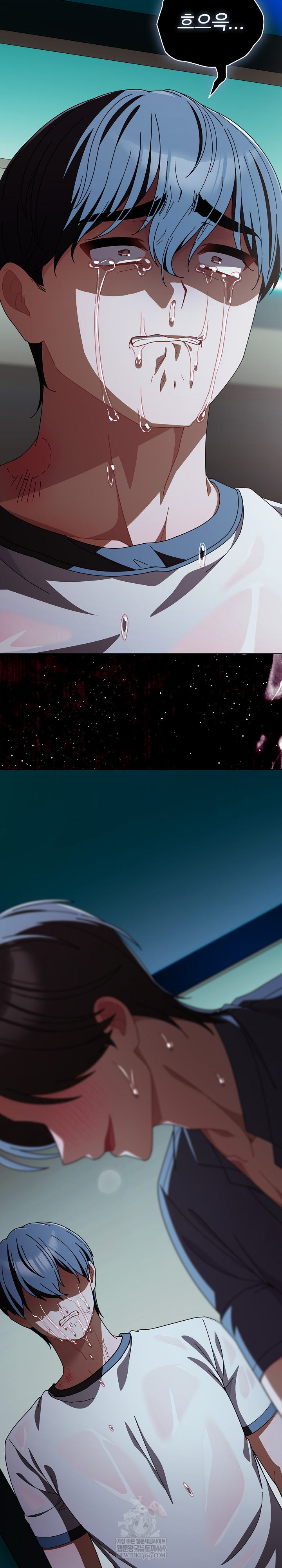 Make My Girlfriend Dirty Raw - Chapter 46 Page 30