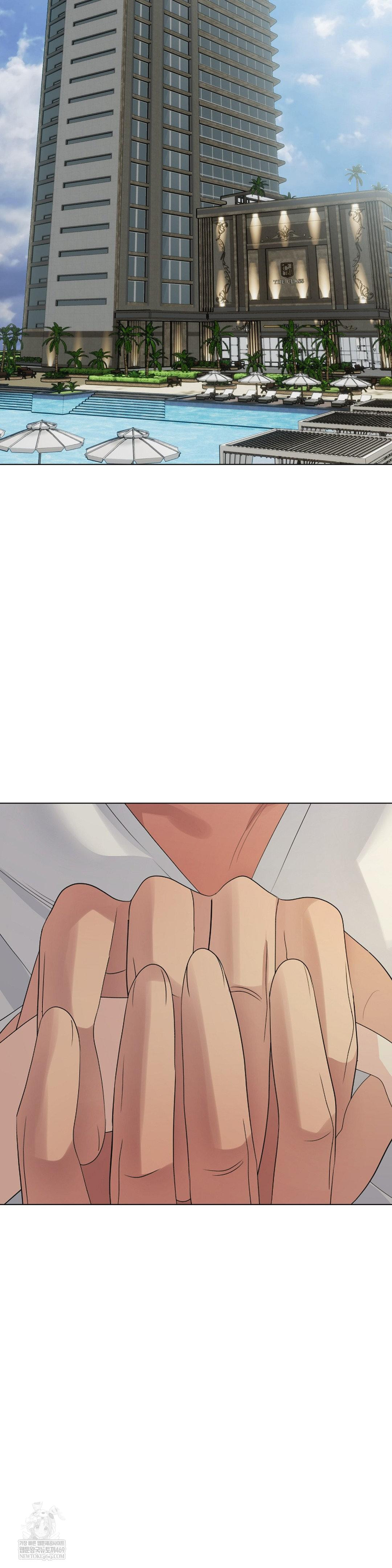 Beast Cub Raw - Chapter 30 Page 34