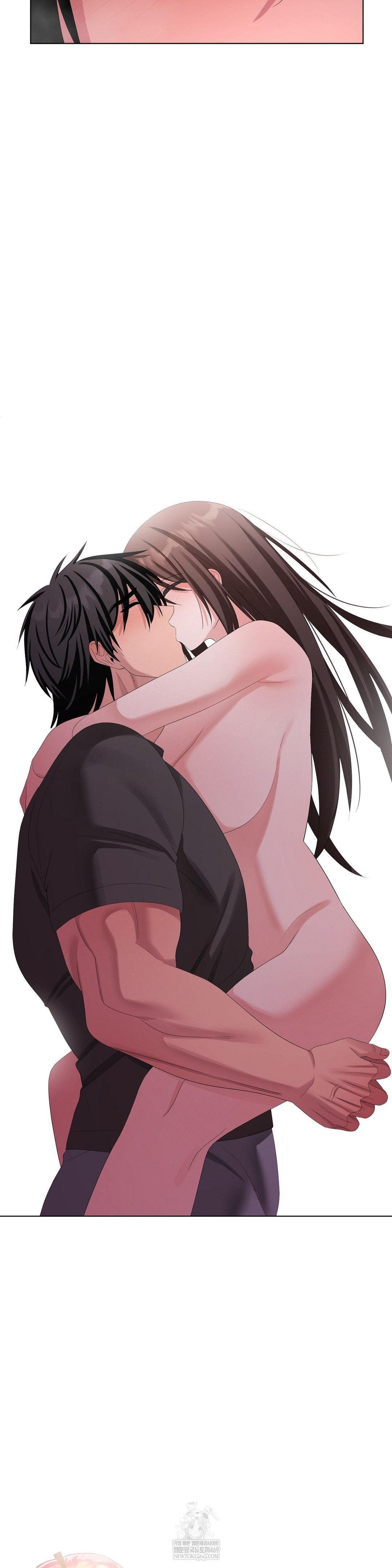 Beast Cub Raw - Chapter 30 Page 5