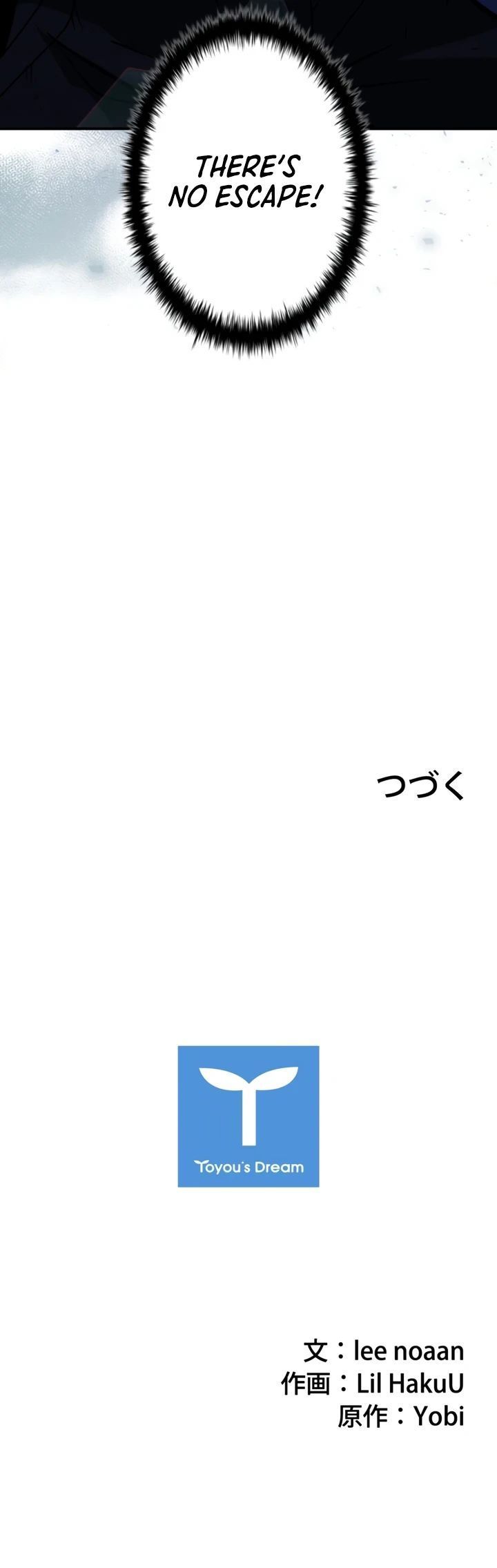 World’s Strongest Survivor - Chapter 22 Page 15