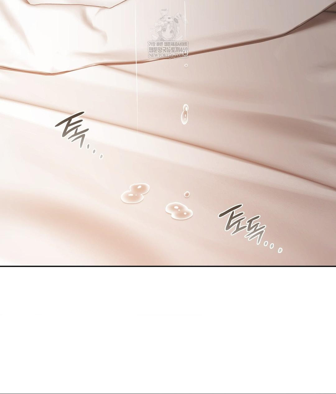 She Recommends a Harem Raw - Chapter 30 Page 53