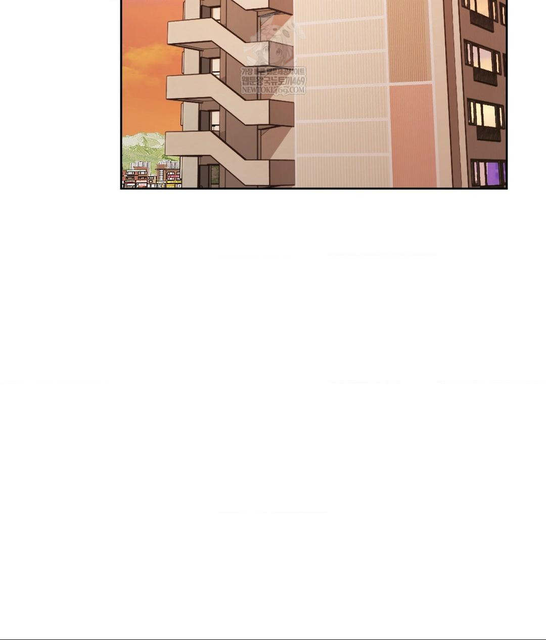 She Recommends a Harem Raw - Chapter 30 Page 76