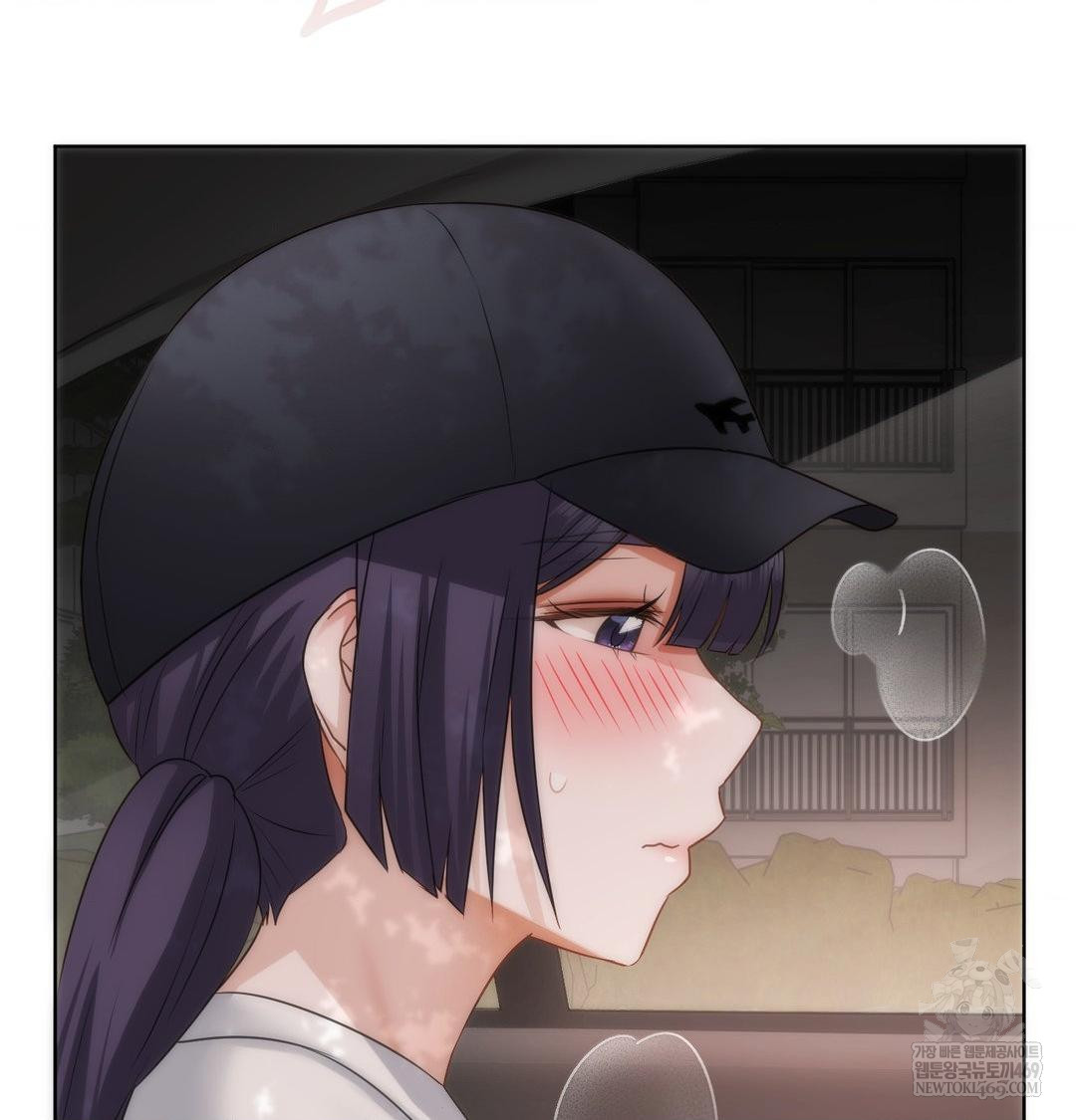 She Recommends a Harem Raw - Chapter 32 Page 94