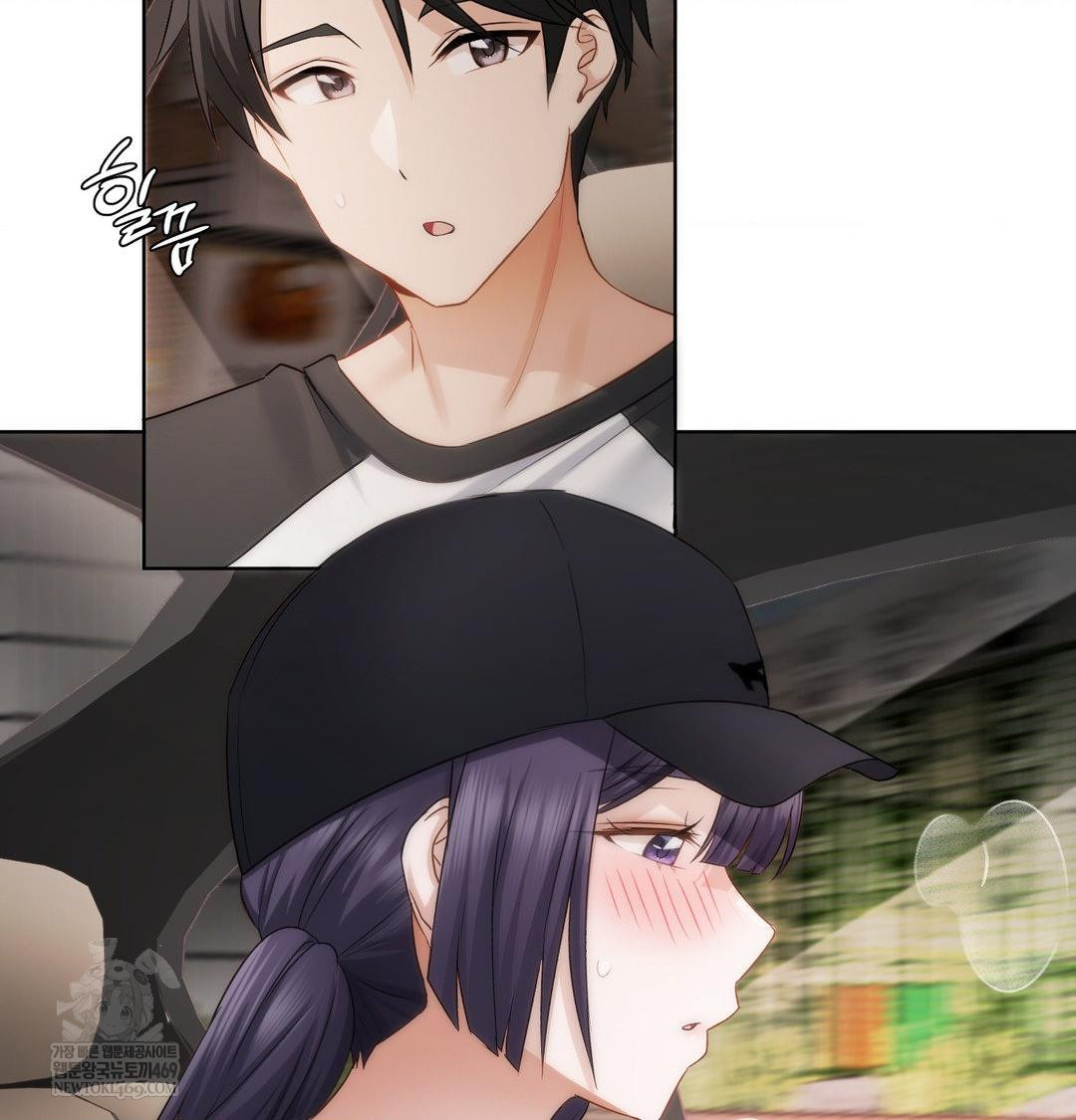 She Recommends a Harem Raw - Chapter 33 Page 6