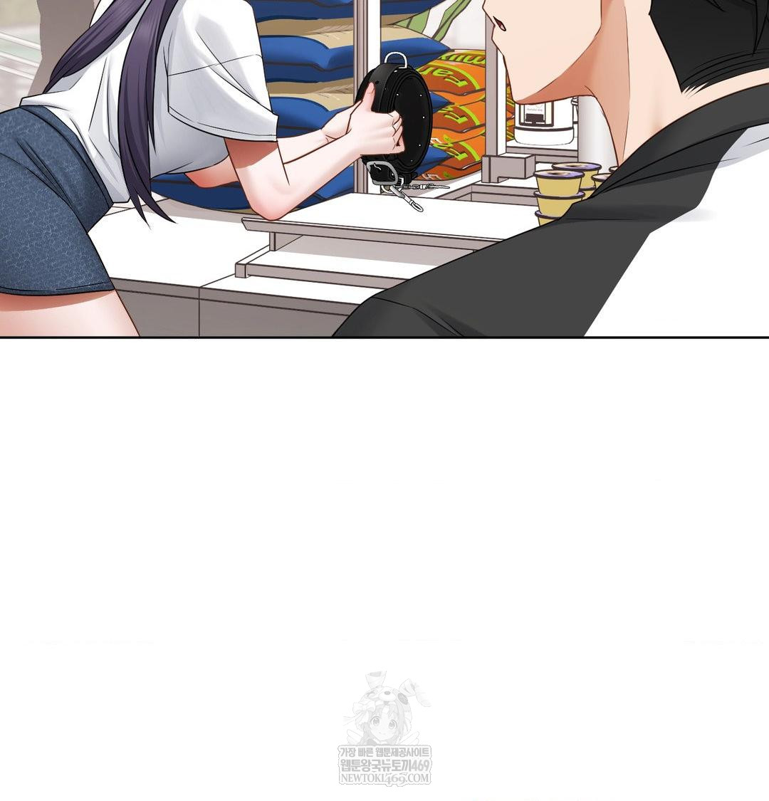 She Recommends a Harem Raw - Chapter 33 Page 78