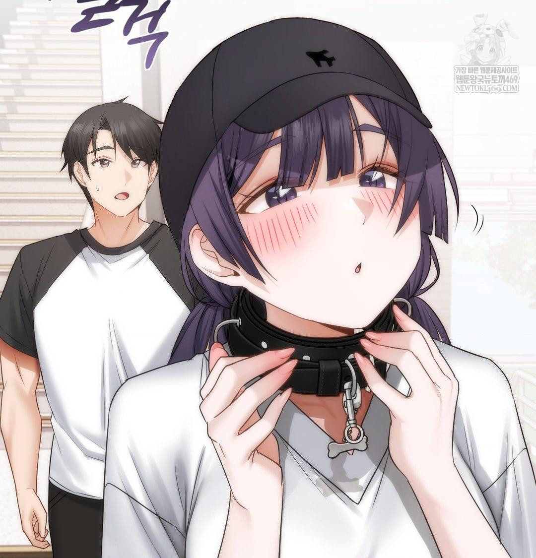 She Recommends a Harem Raw - Chapter 33 Page 80