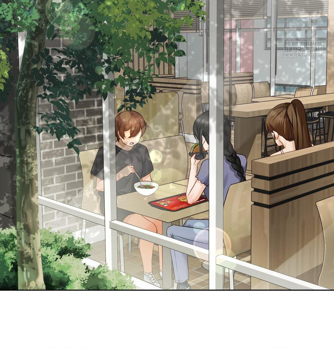 She Recommends a Harem Raw - Chapter 33 Page 88