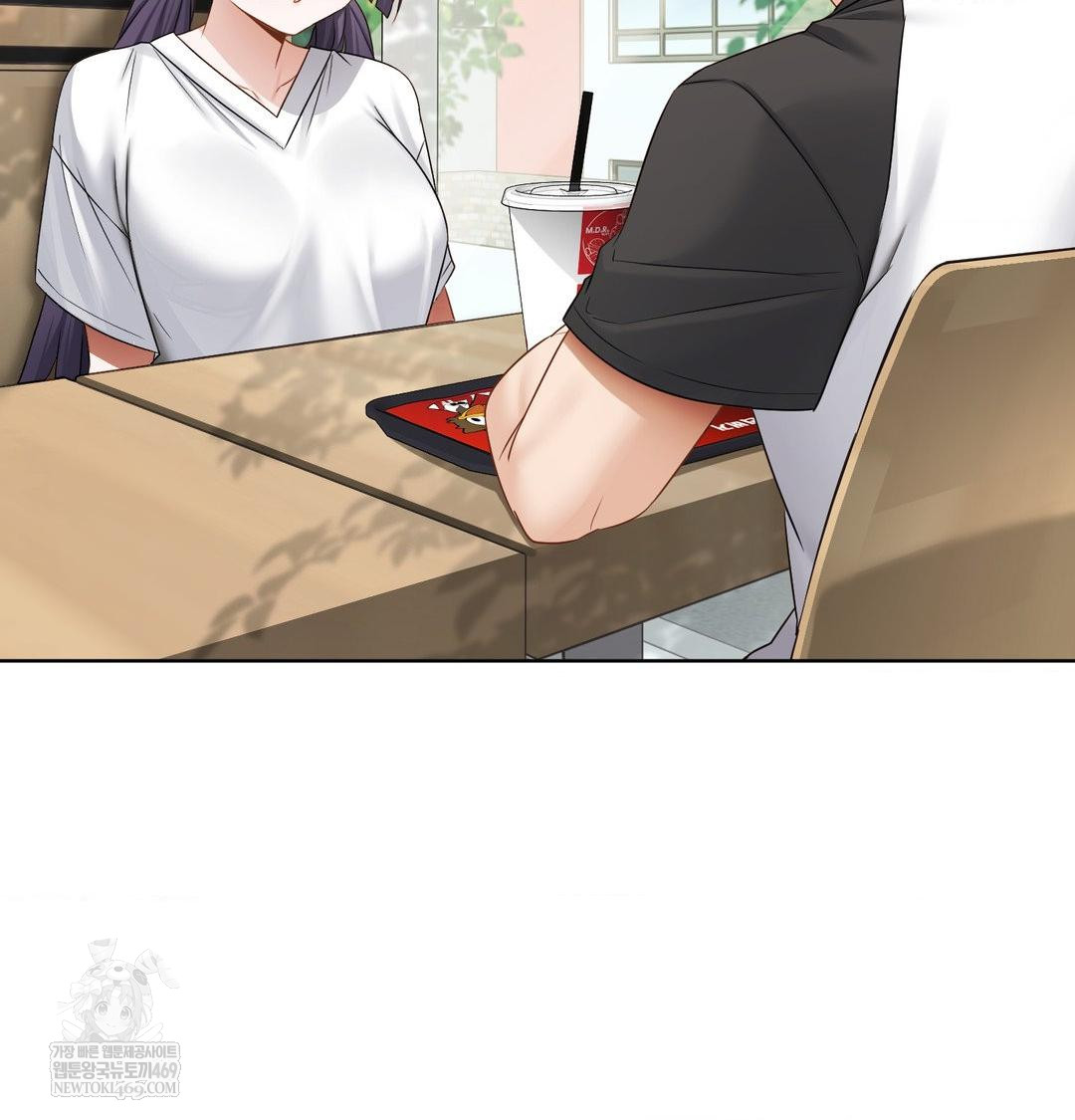 She Recommends a Harem Raw - Chapter 33 Page 96