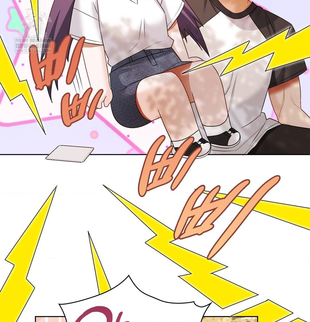 She Recommends a Harem Raw - Chapter 34 Page 103