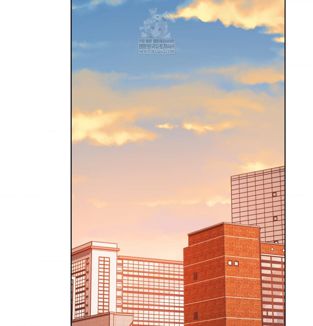 She Recommends a Harem Raw - Chapter 34 Page 47