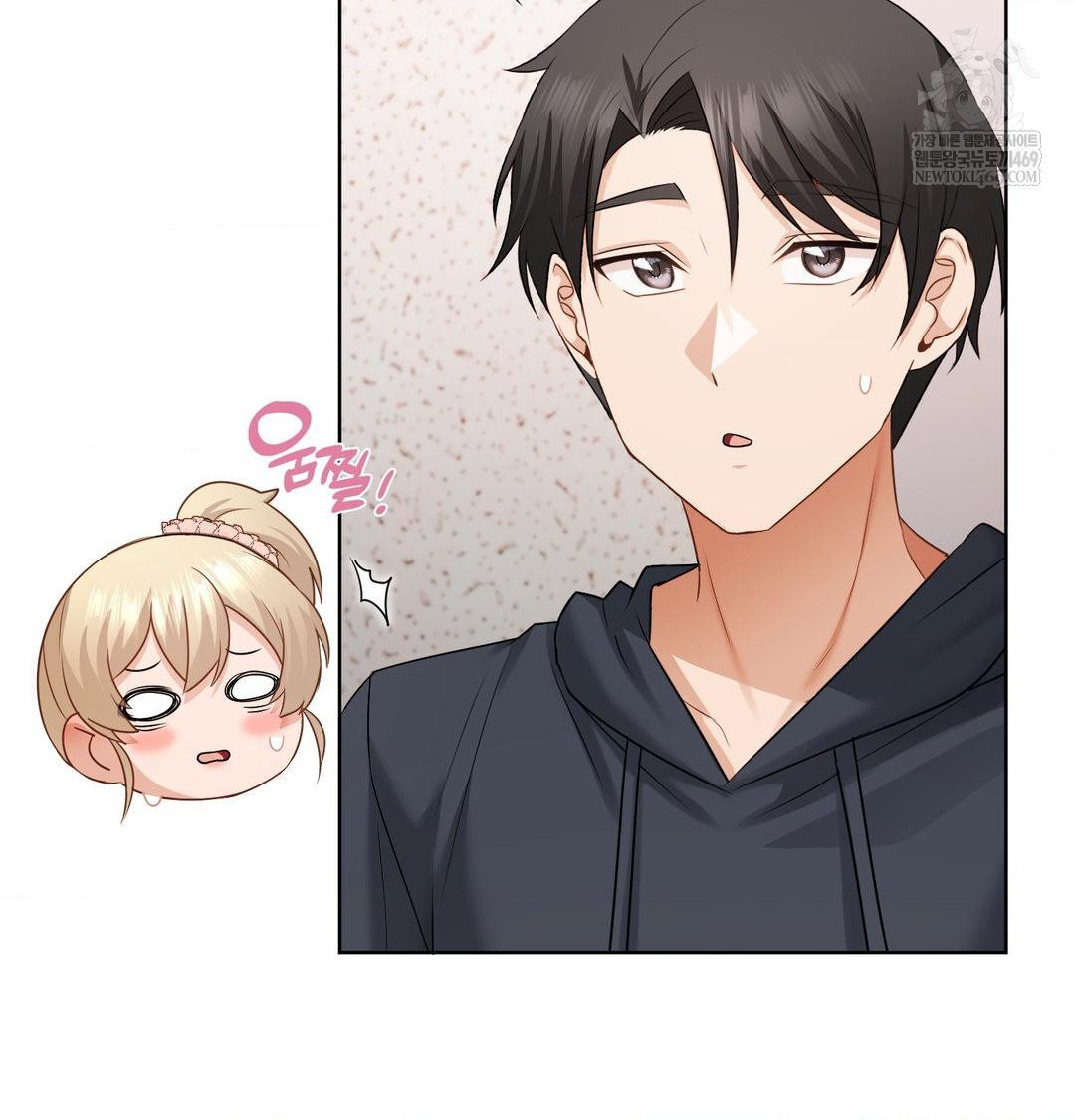 She Recommends a Harem Raw - Chapter 35 Page 54