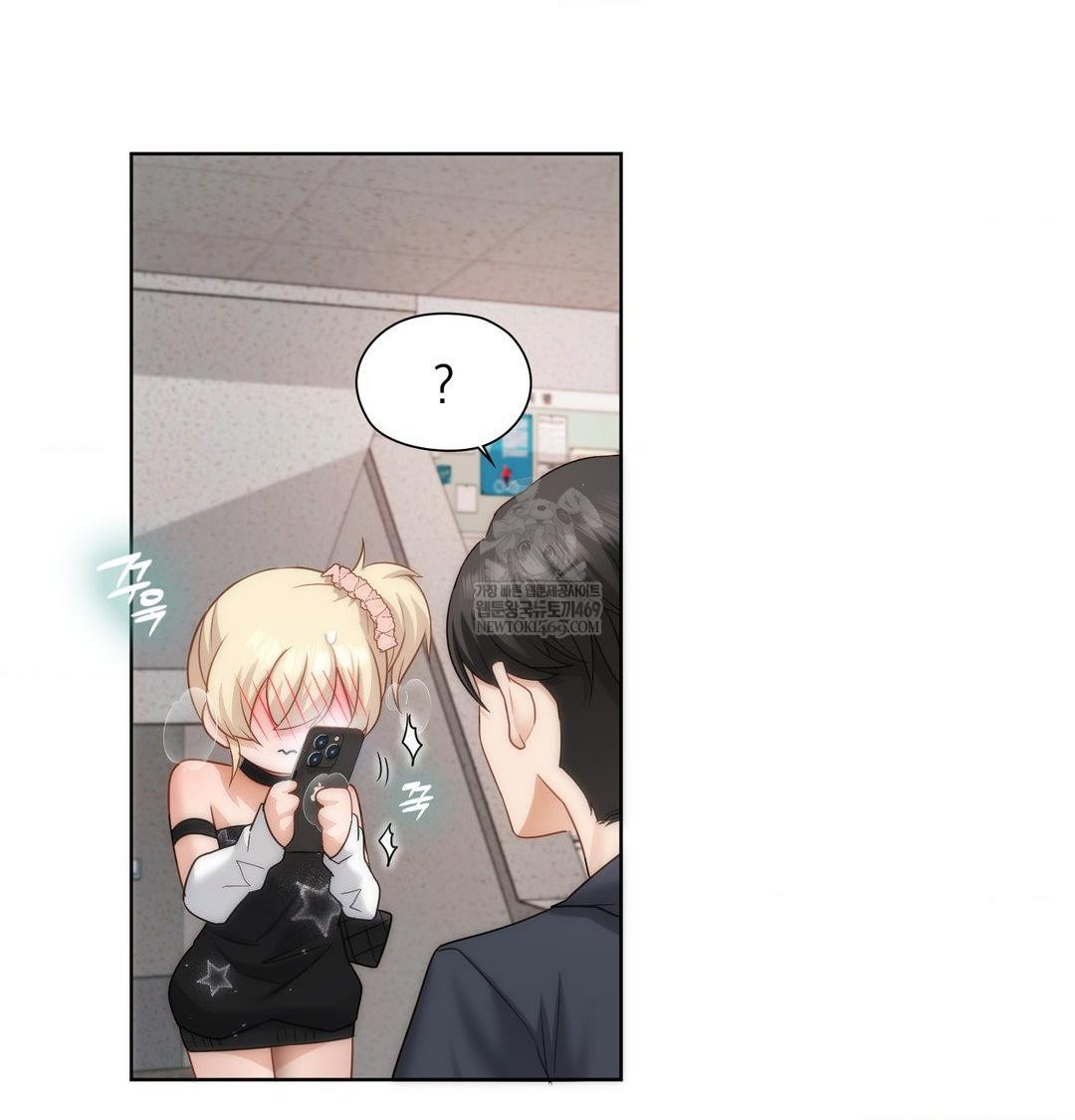 She Recommends a Harem Raw - Chapter 35 Page 89