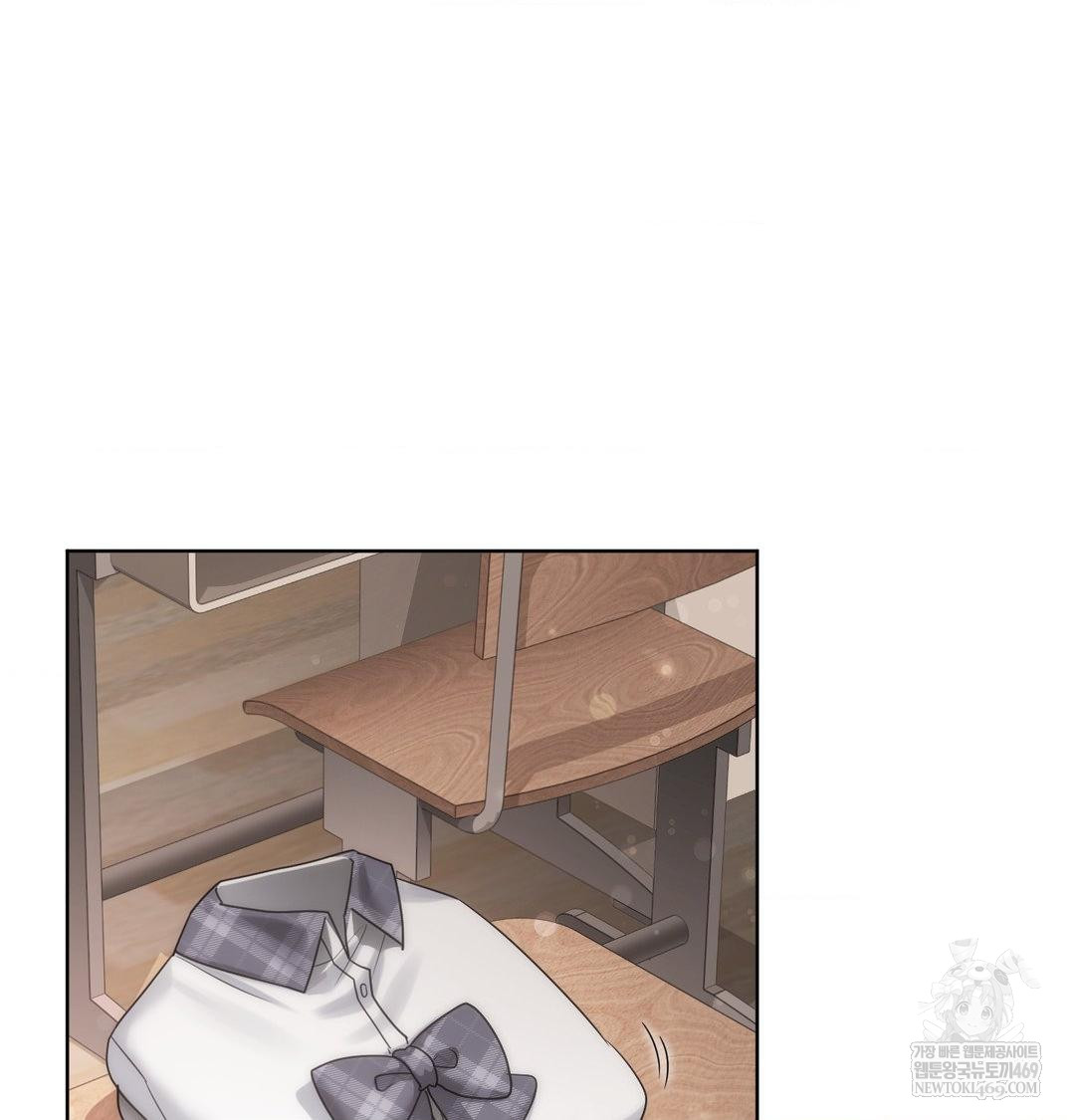 She Recommends a Harem Raw - Chapter 37 Page 83