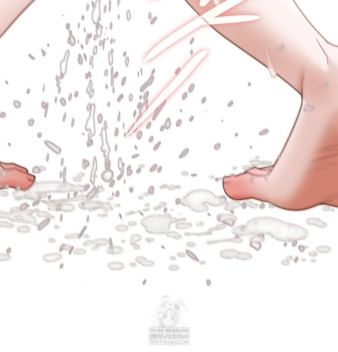 She Recommends a Harem Raw - Chapter 38 Page 94