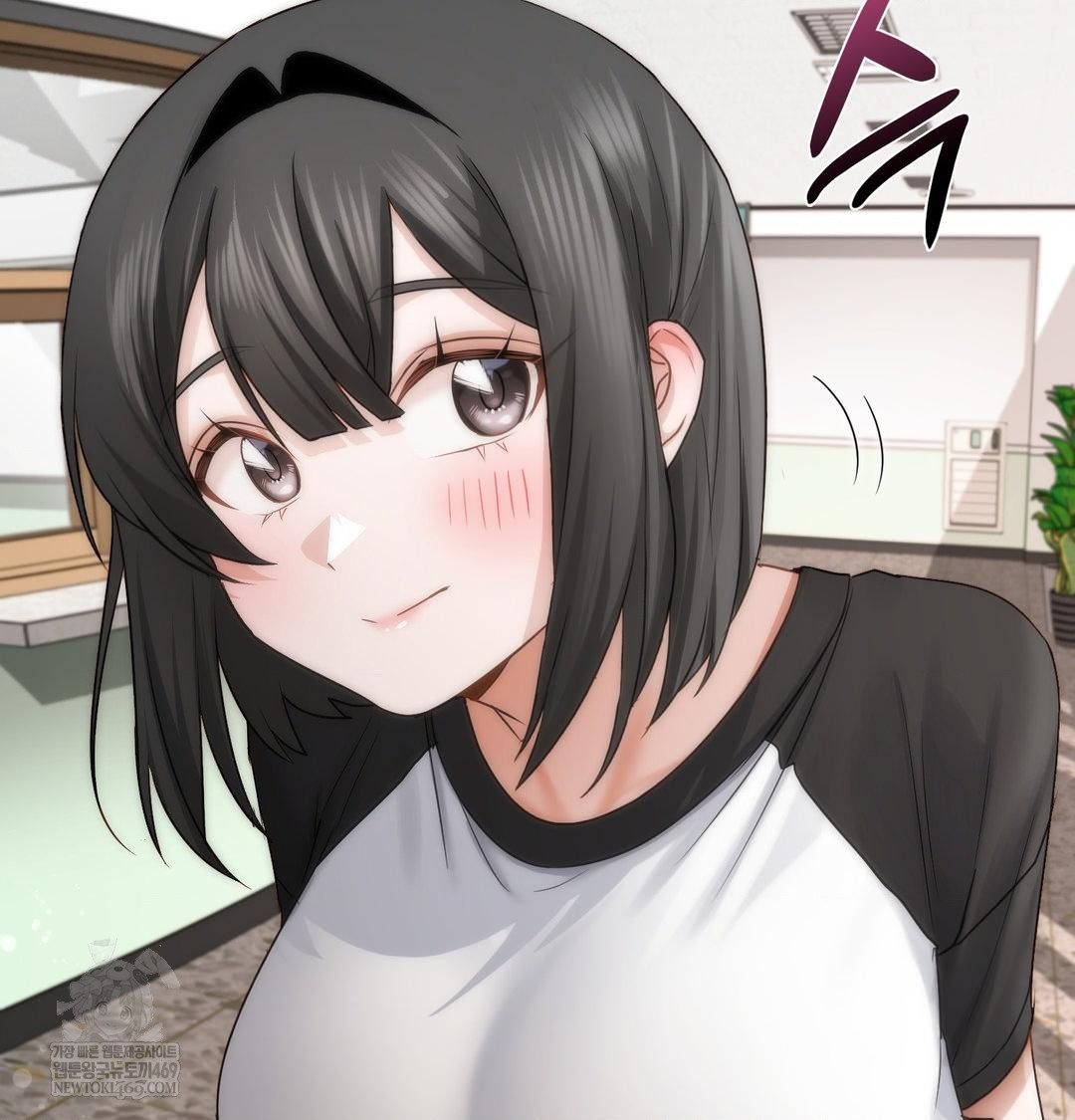 She Recommends a Harem Raw - Chapter 39 Page 10