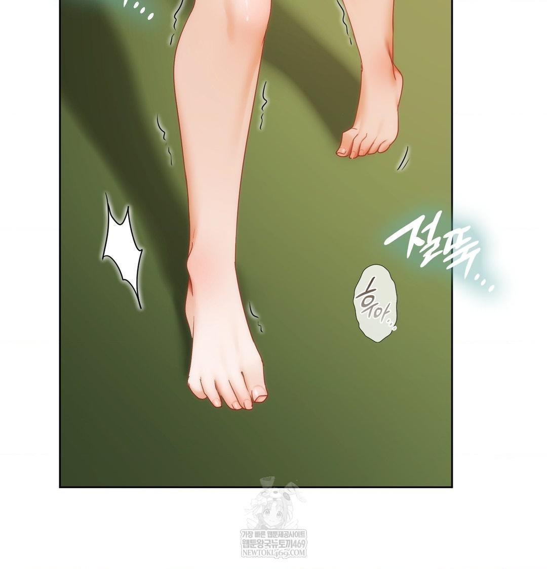 She Recommends a Harem Raw - Chapter 39 Page 108