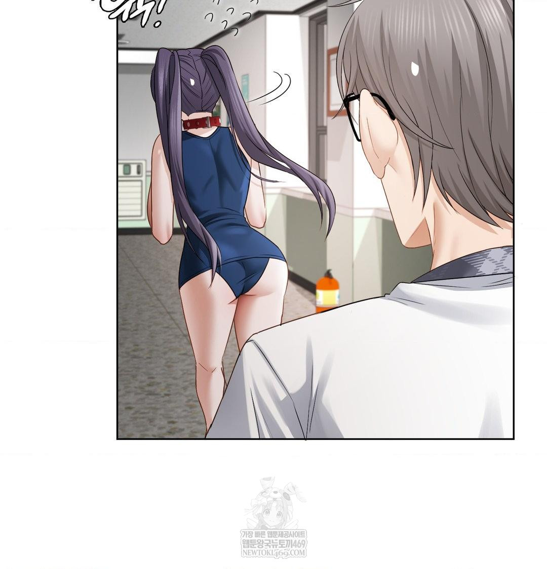 She Recommends a Harem Raw - Chapter 39 Page 72