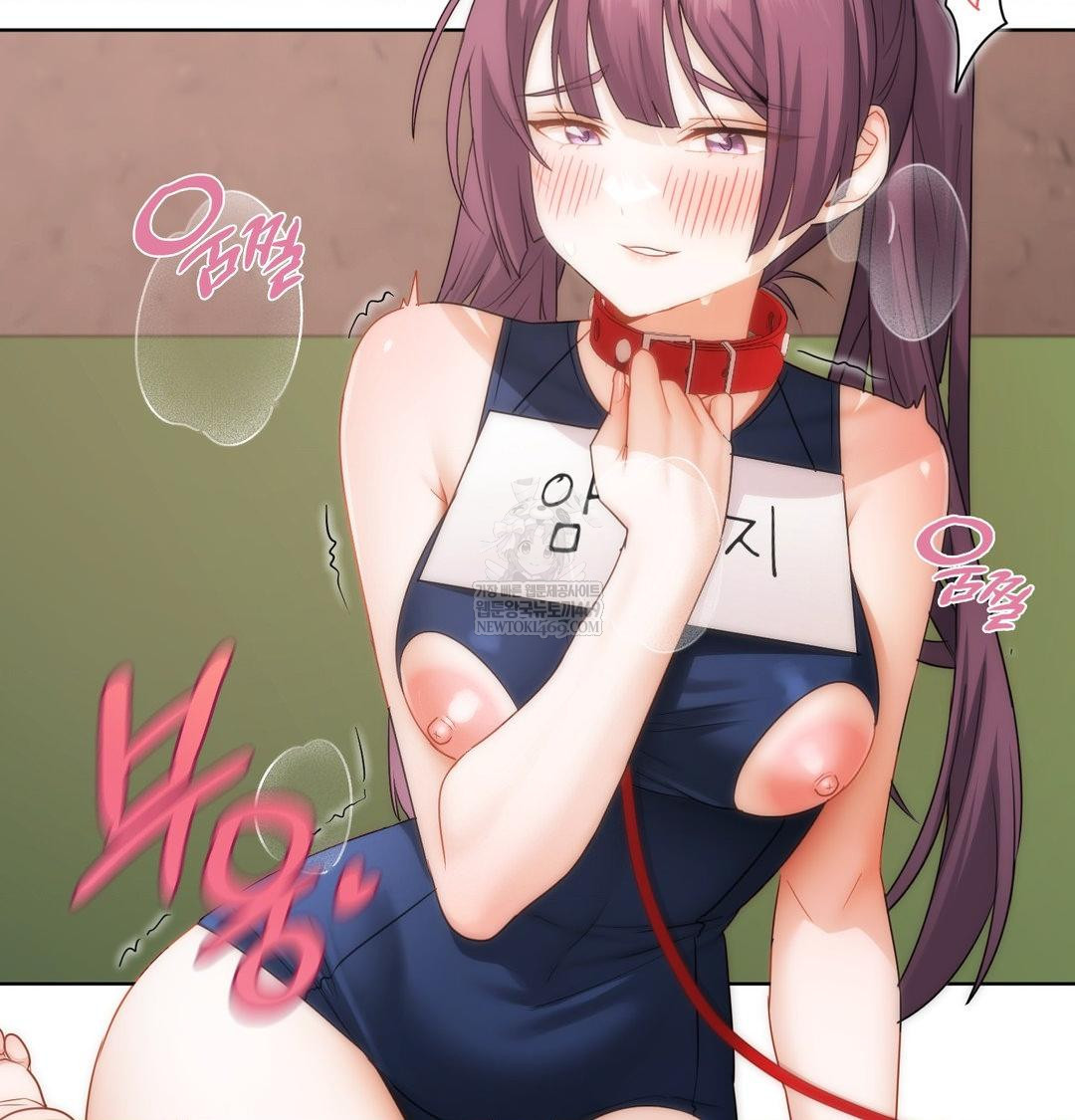 She Recommends a Harem Raw - Chapter 40 Page 56