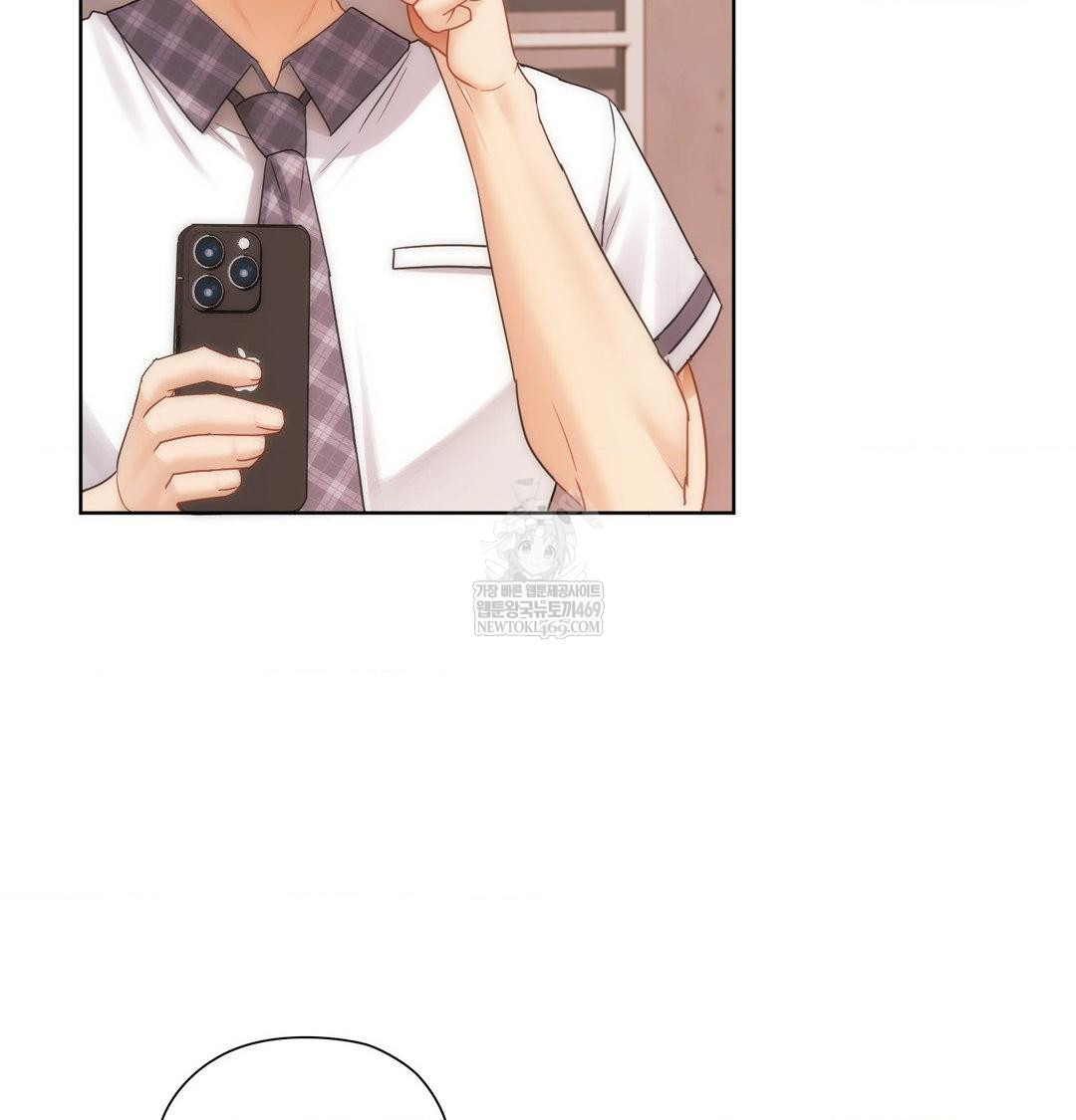 She Recommends a Harem Raw - Chapter 40 Page 64