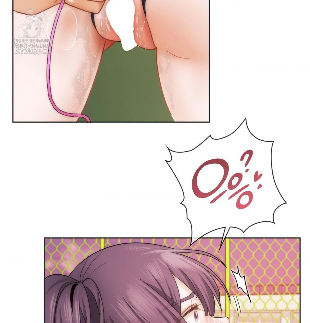 She Recommends a Harem Raw - Chapter 40 Page 87