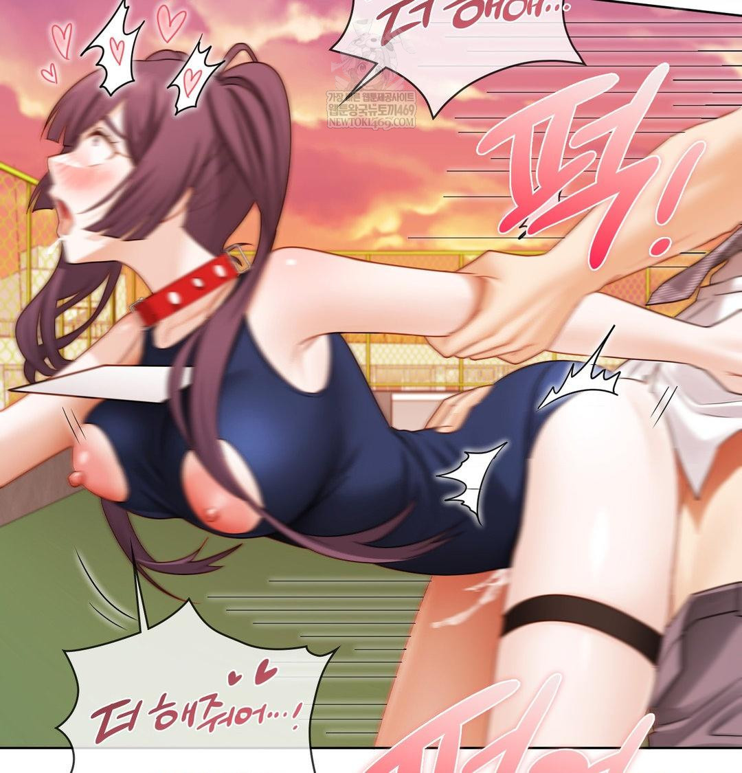 She Recommends a Harem Raw - Chapter 41 Page 20