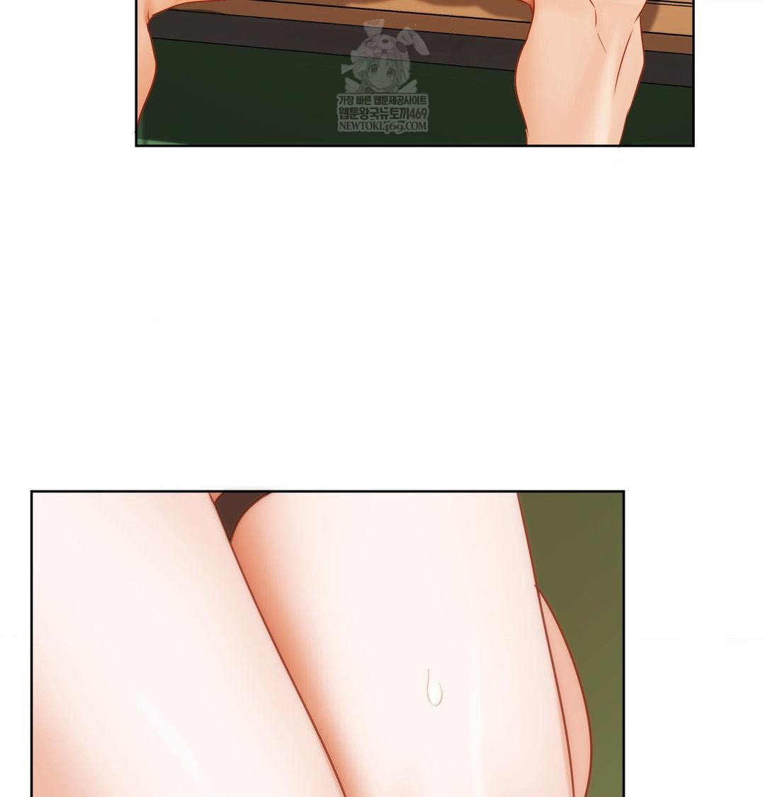 She Recommends a Harem Raw - Chapter 41 Page 48