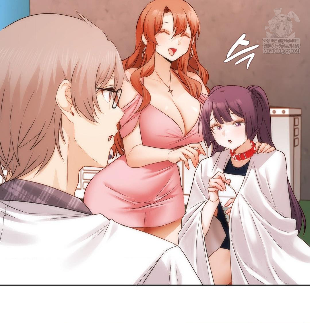 She Recommends a Harem Raw - Chapter 41 Page 92