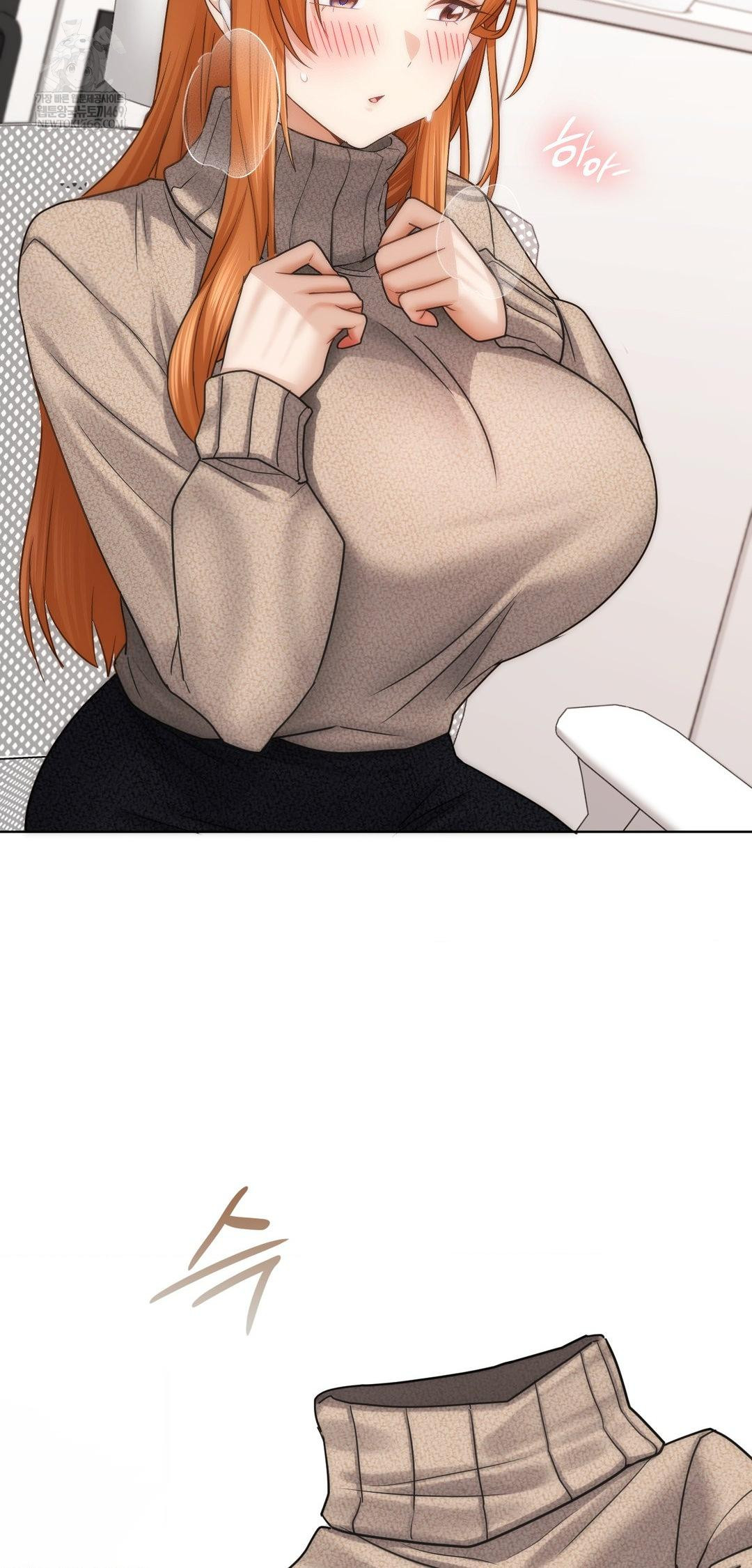 She Recommends a Harem Raw - Chapter 42 Page 41