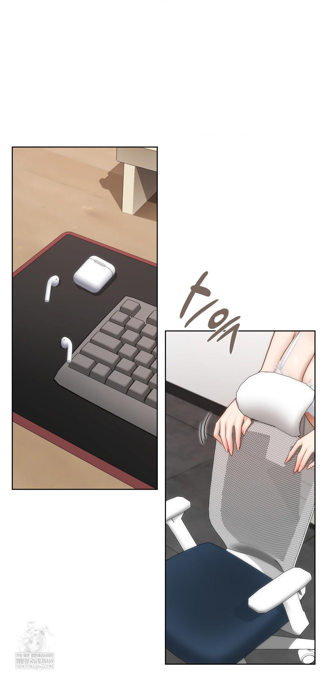 She Recommends a Harem Raw - Chapter 43 Page 21