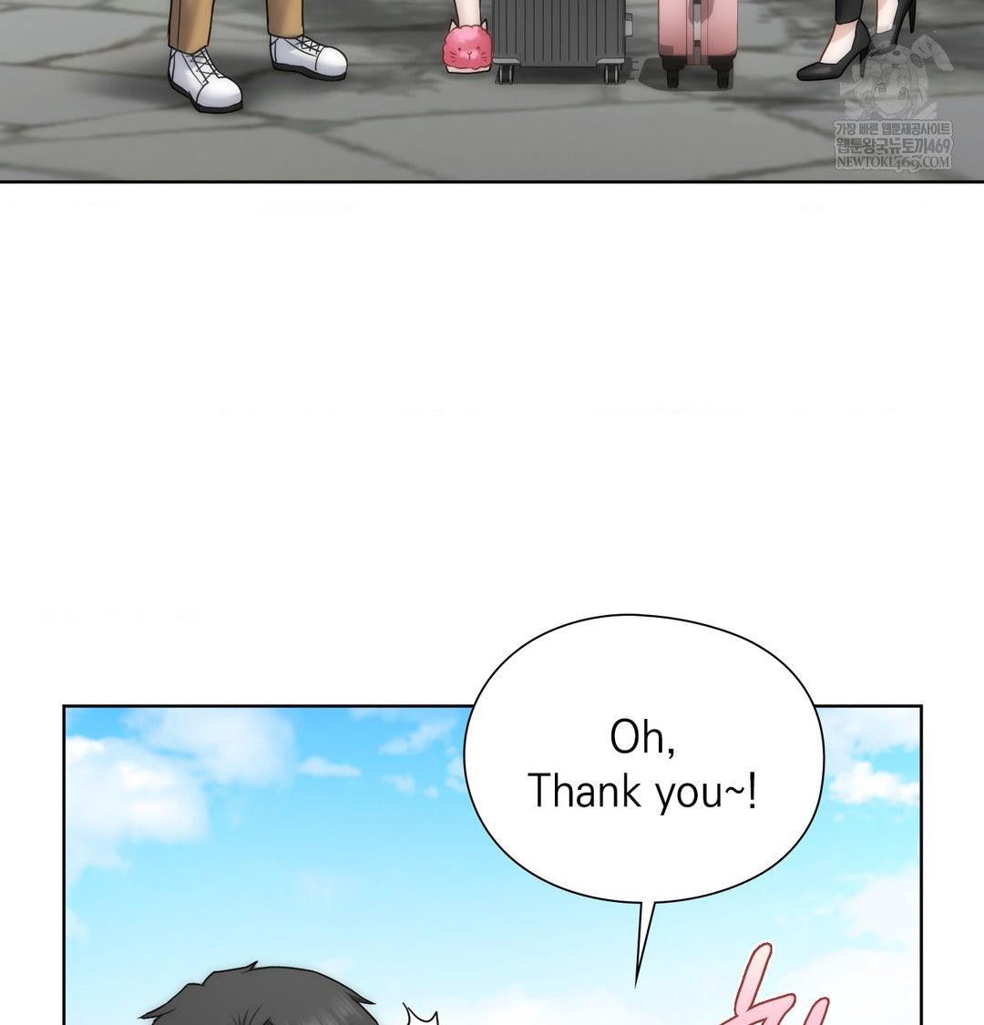 She Recommends a Harem Raw - Chapter 44 Page 49