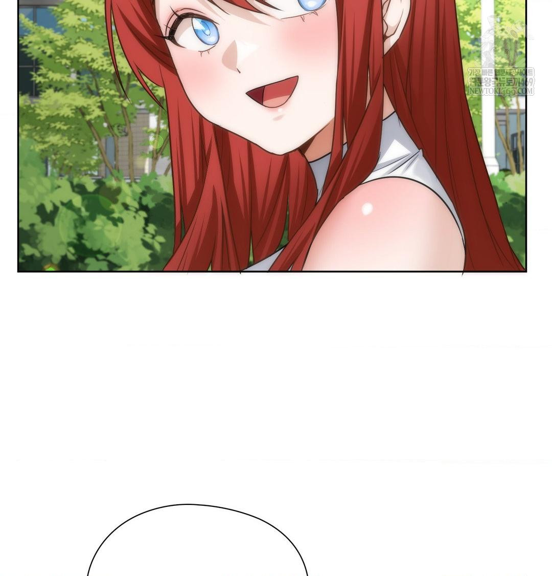 She Recommends a Harem Raw - Chapter 44 Page 66