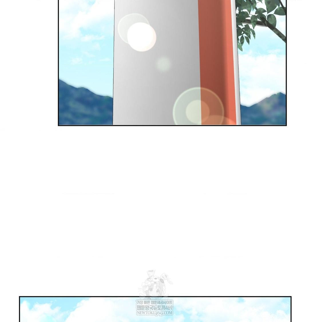 She Recommends a Harem Raw - Chapter 45 Page 51