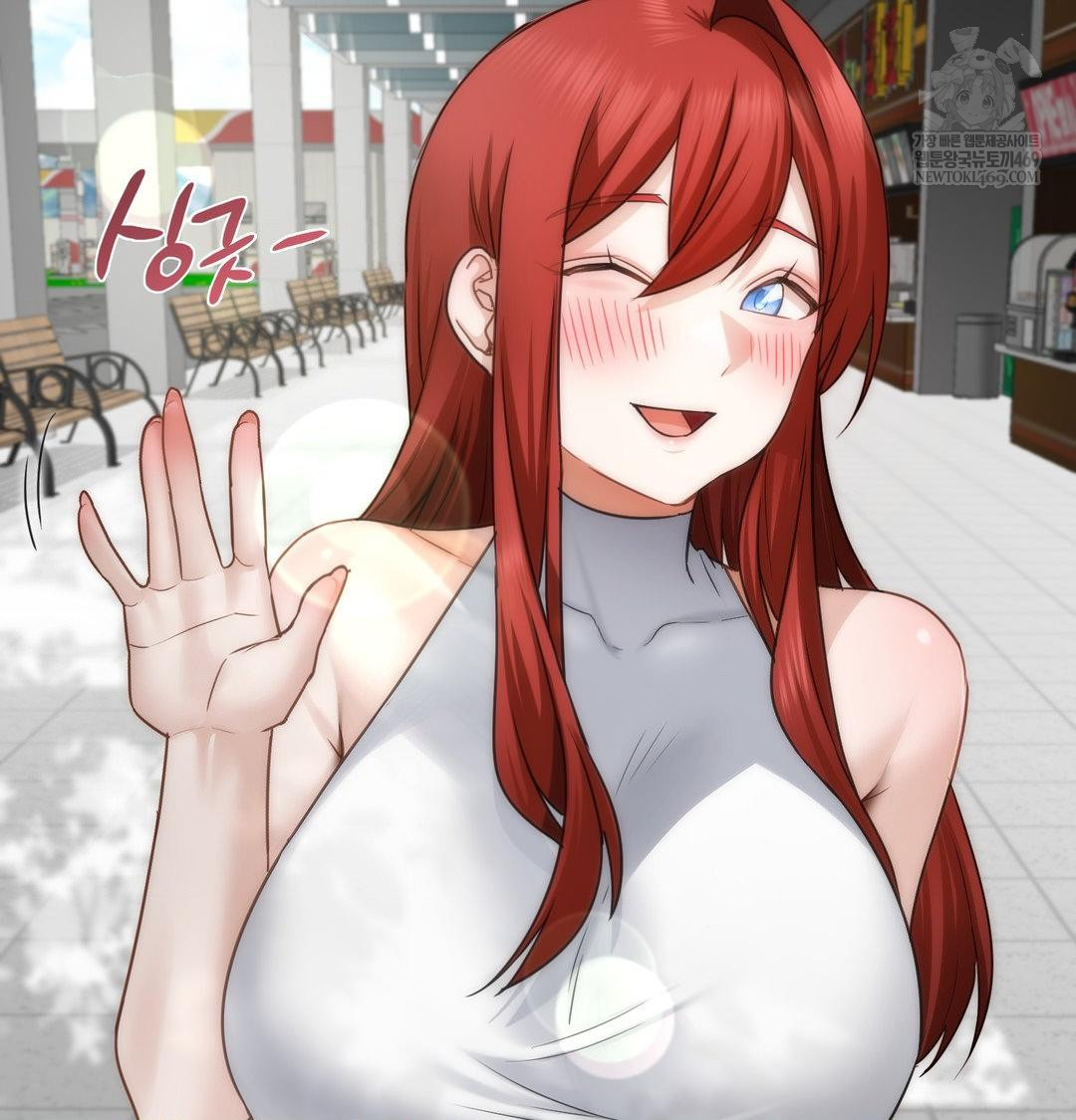 She Recommends a Harem Raw - Chapter 45 Page 84