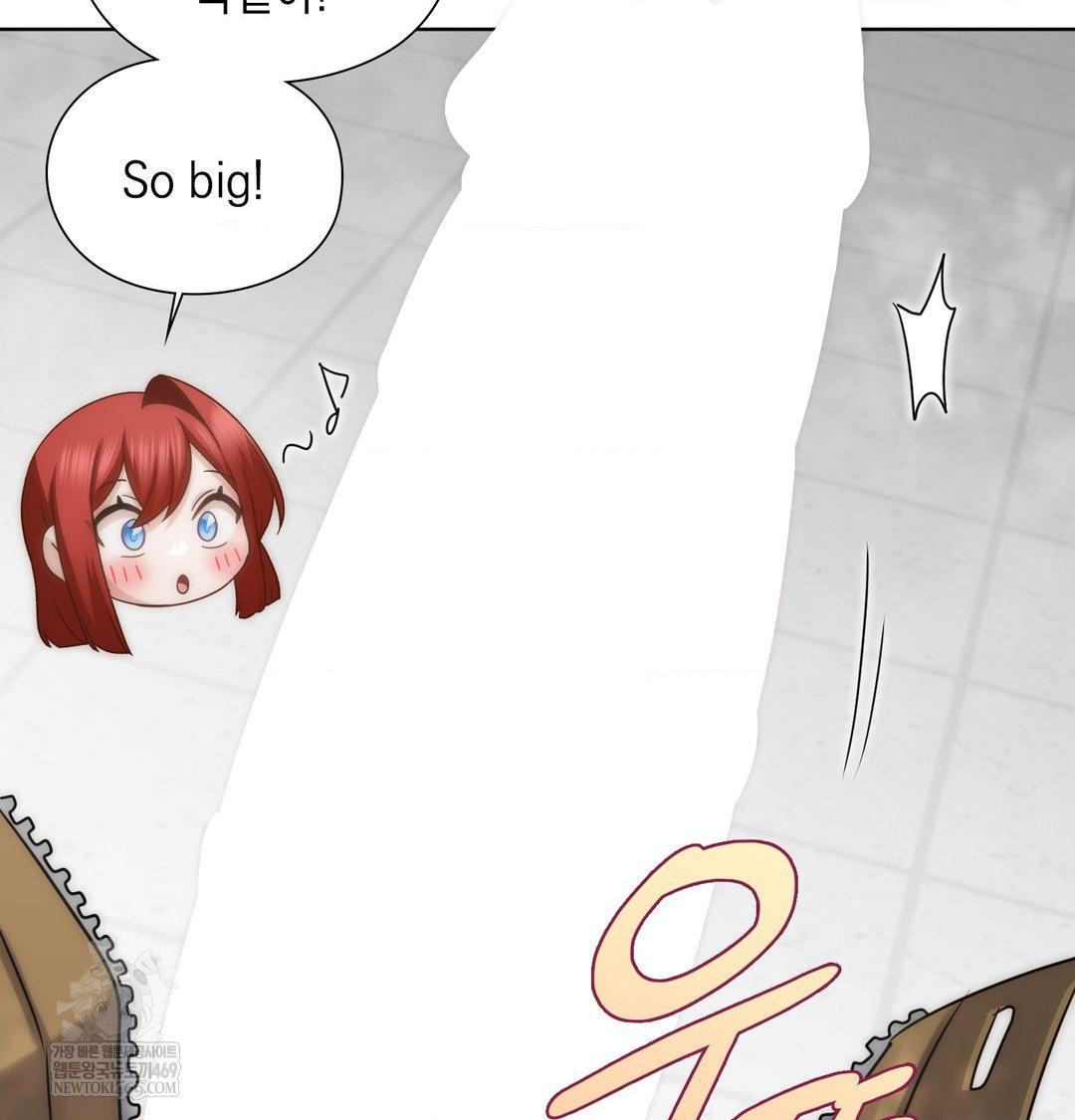 She Recommends a Harem Raw - Chapter 46 Page 14