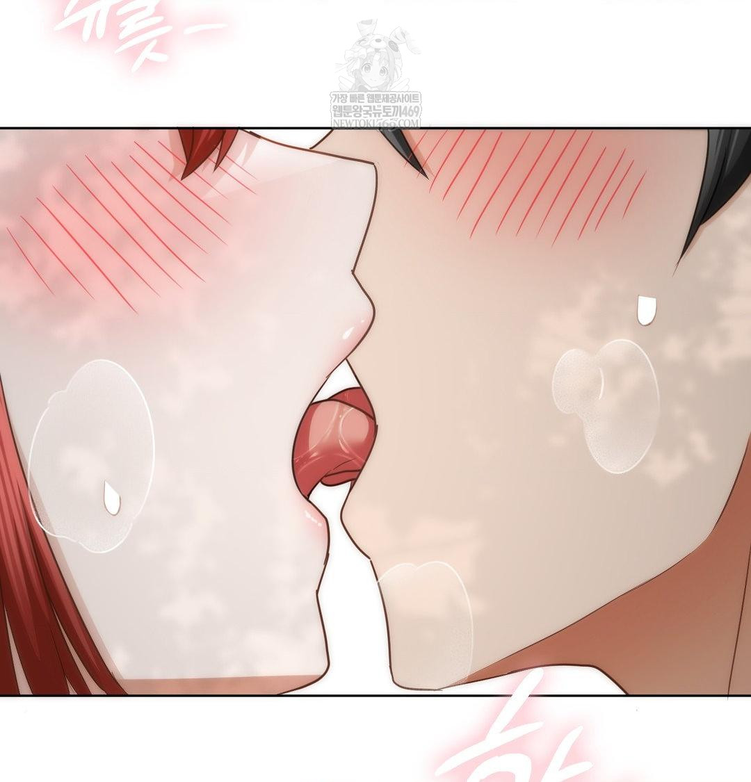 She Recommends a Harem Raw - Chapter 46 Page 26