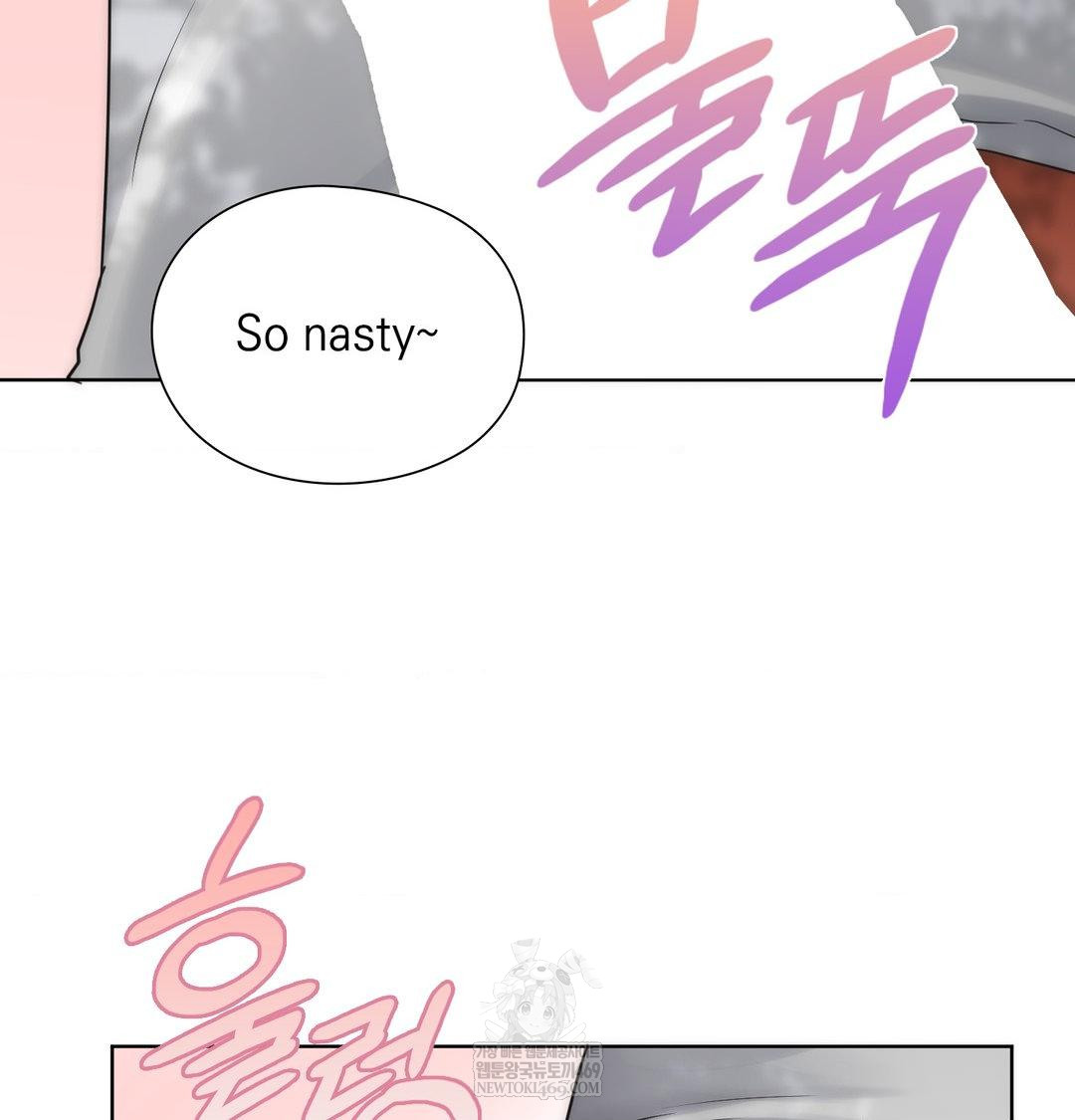 She Recommends a Harem Raw - Chapter 46 Page 33