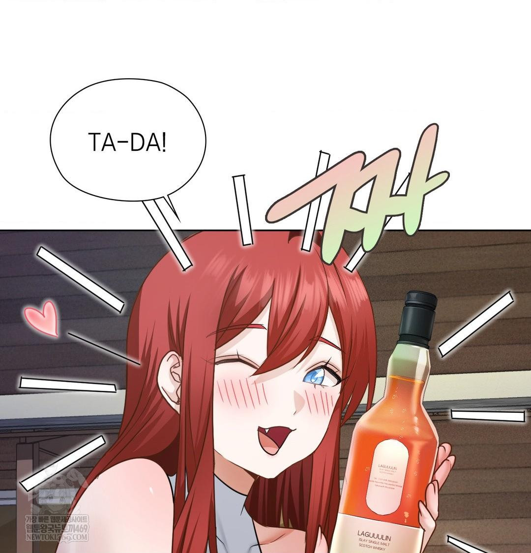 She Recommends a Harem Raw - Chapter 48 Page 27