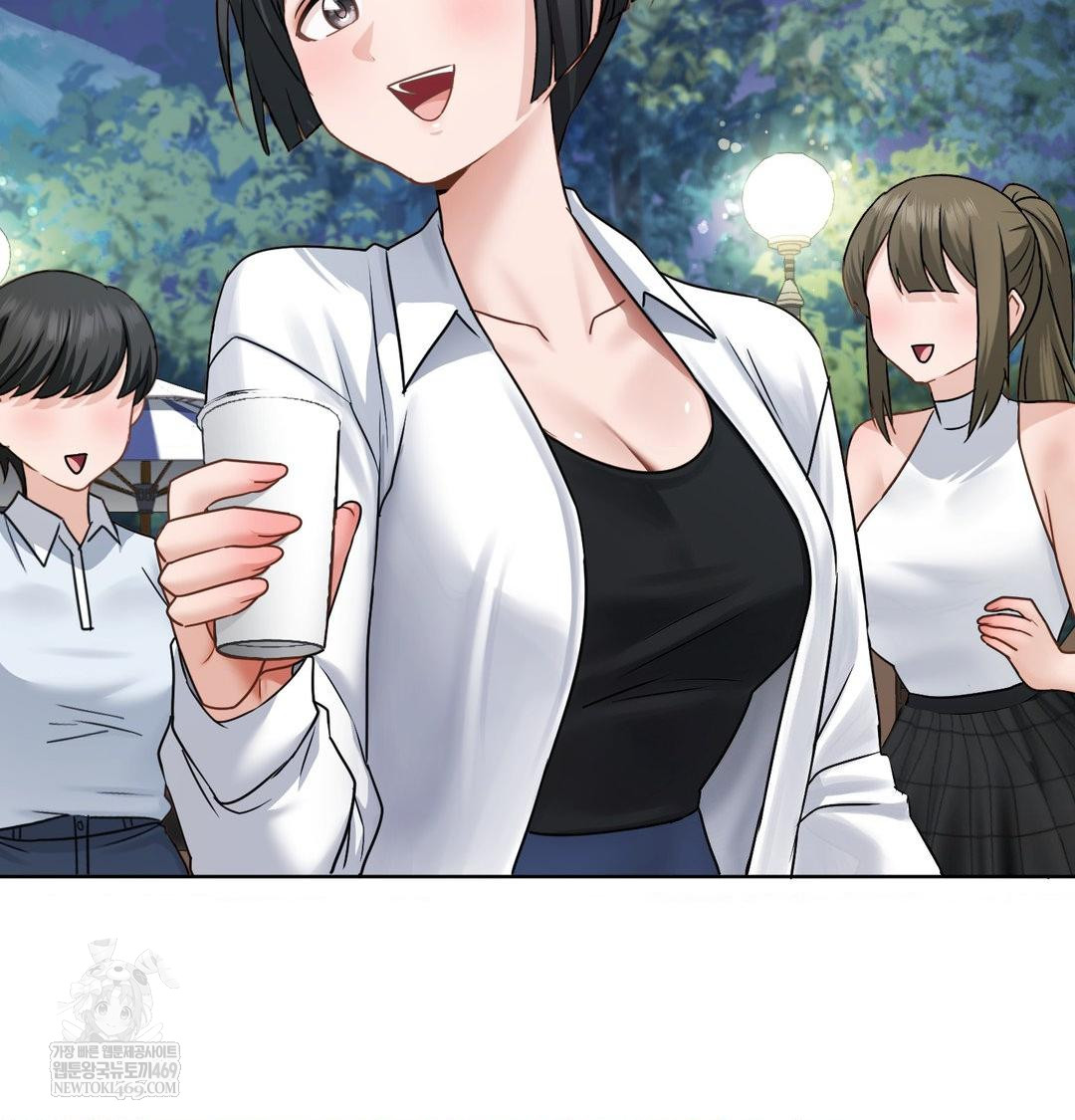 She Recommends a Harem Raw - Chapter 48 Page 6