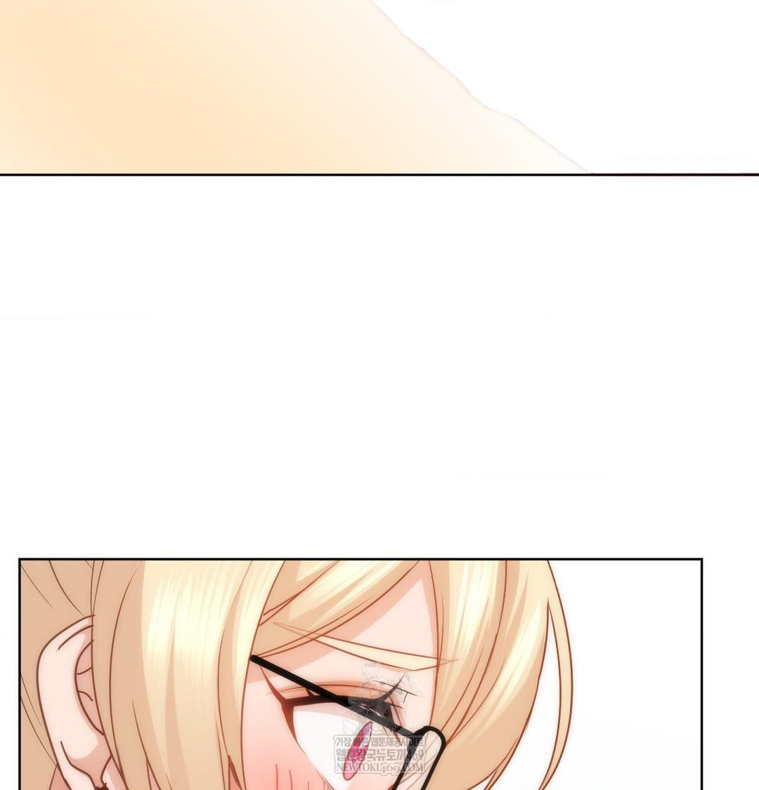 She Recommends a Harem Raw - Chapter 50 Page 98