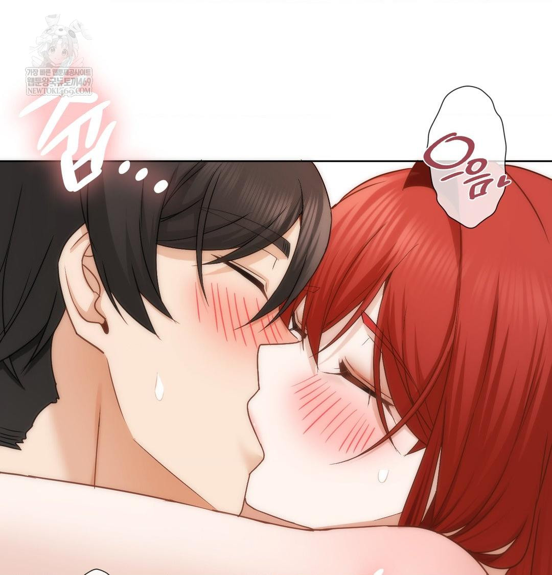 She Recommends a Harem Raw - Chapter 52 Page 73