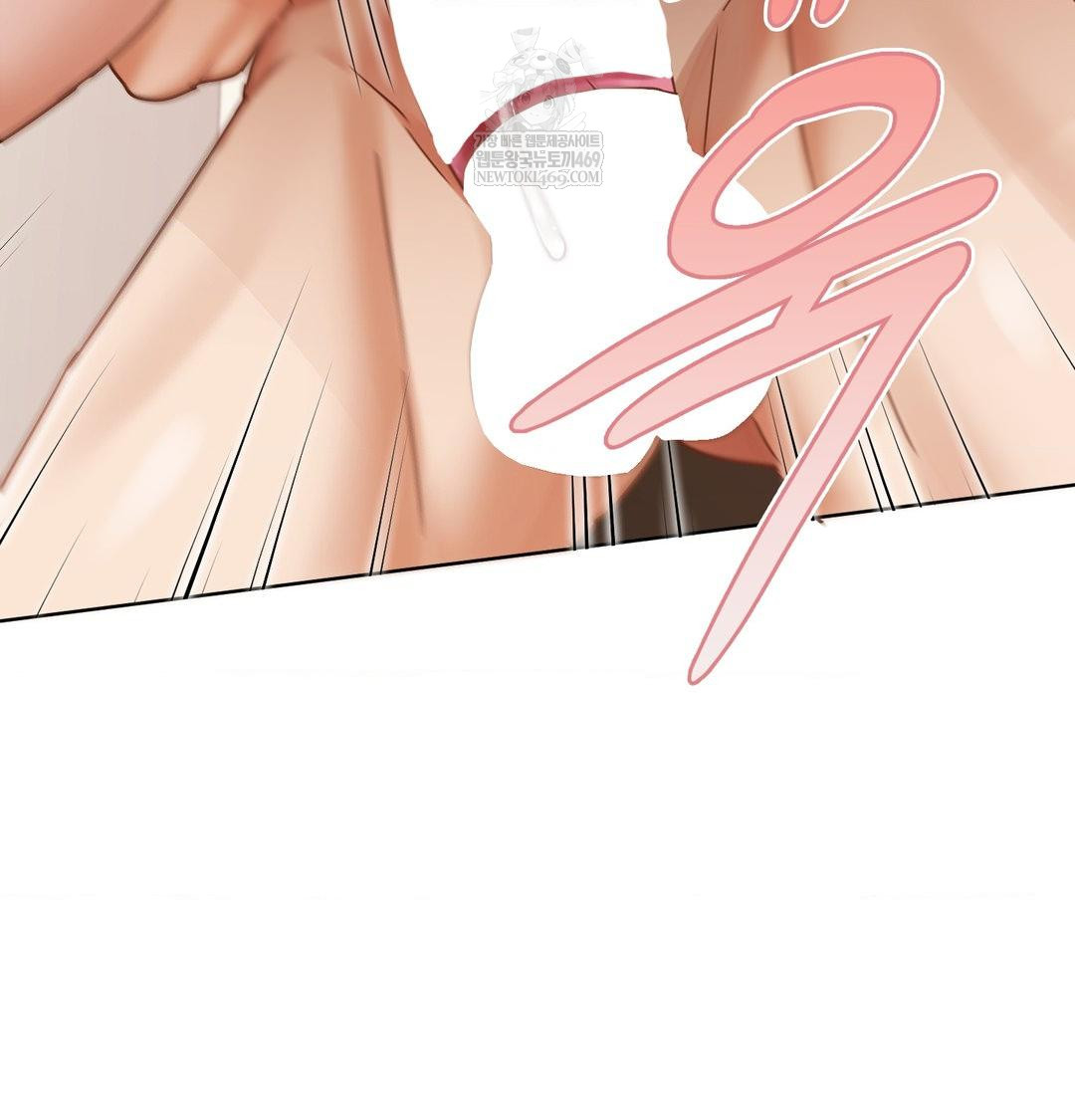 She Recommends a Harem Raw - Chapter 53 Page 49