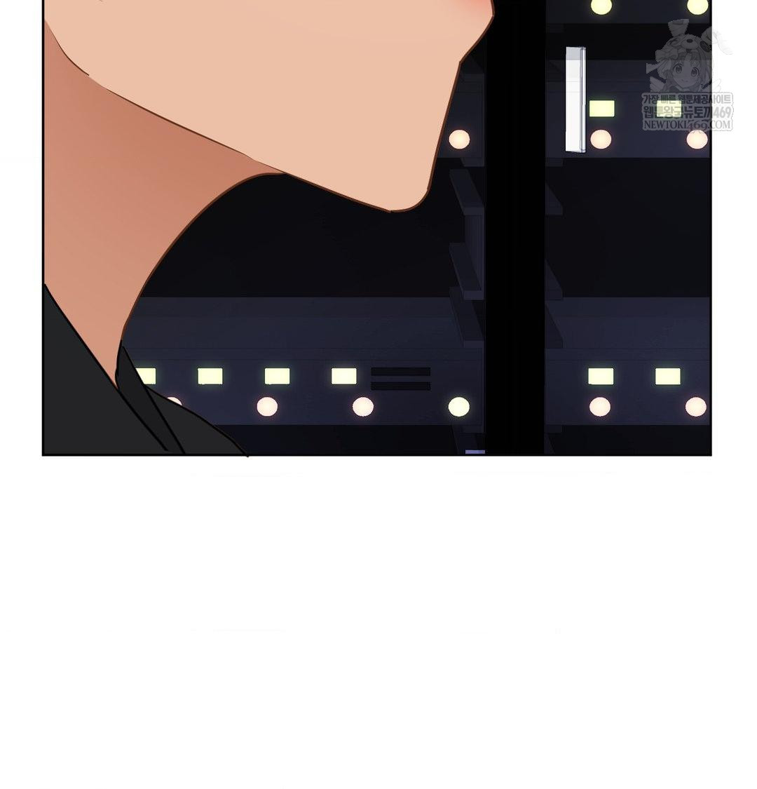 She Recommends a Harem Raw - Chapter 55 Page 101