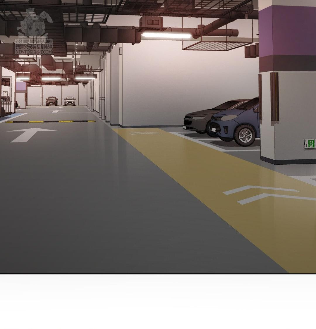 She Recommends a Harem Raw - Chapter 55 Page 86