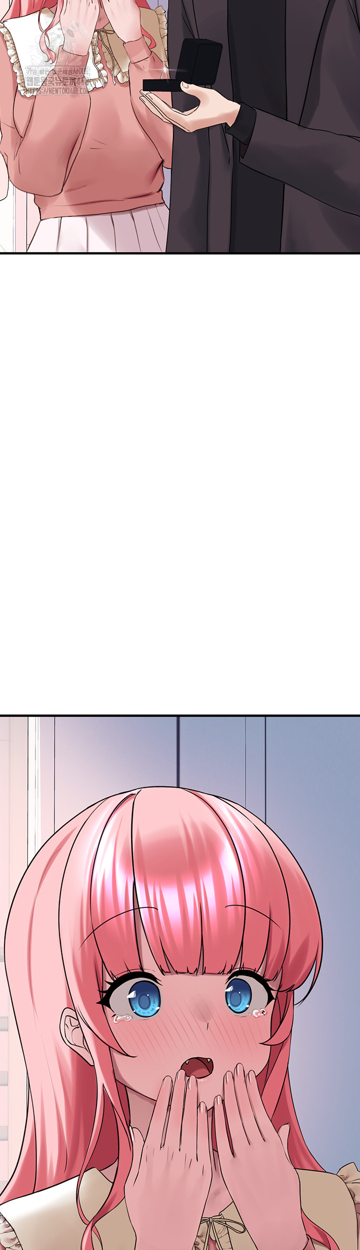 I Picked Up an Unstable Girl From the Junkyard Raw - Chapter 28 Page 3