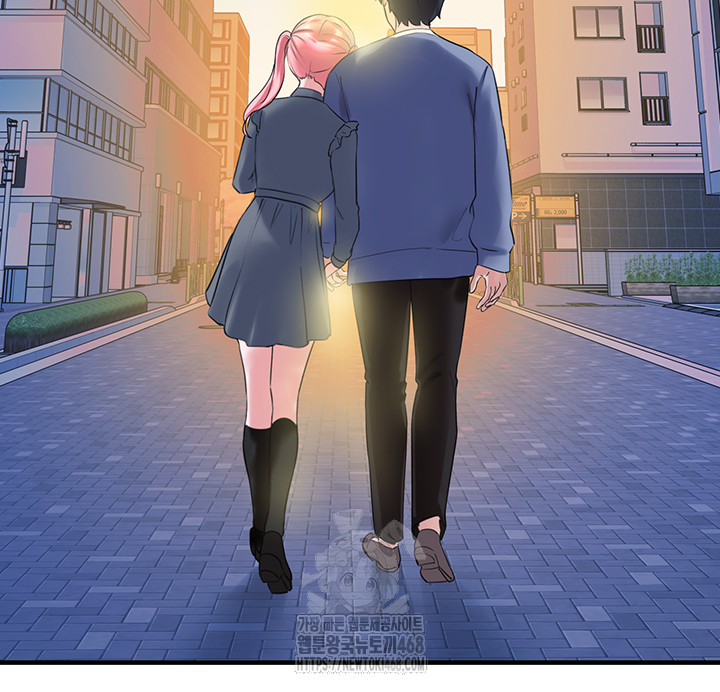 I Picked Up an Unstable Girl From the Junkyard Raw - Chapter 28 Page 55